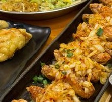 Spicy Chicken Wings
