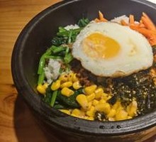 Stone Pot Rice Bowl