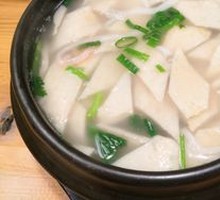 Fish Cake Soup