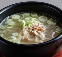 Korean Nutritious Soup