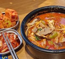 Korean Spicy Beef Soup Rice