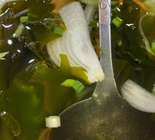 Kelp Soup