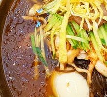 Cold Noodle Salad