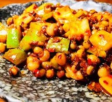 Spicy Stir-Fried Sea Ling Mushroom