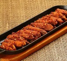 Spicy Chicken Wings