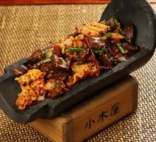 Noodles with Chicken Gizzard