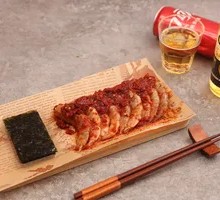 Spicy Mixed Shrimp