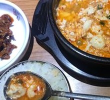 Soft Tofu Soup