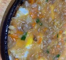 Iron Plate Egg
