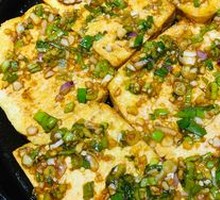 Iron Plate Tofu