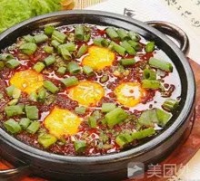Stone Plate Eggs