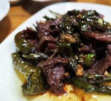 Stir-fried Beef with Perilla Leaves
