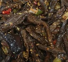 Stir-Fried Dried Eggplant