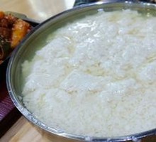 Soft Tofu