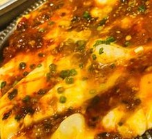 Stone Plate Tofu with Egg
