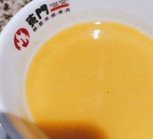 Pumpkin Soup