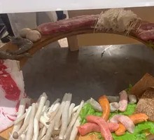 Hula Hoop BBQ