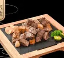 Black Pepper Beef Tongue with King Oyster Mushroom