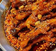 Spicy Chicken Feet