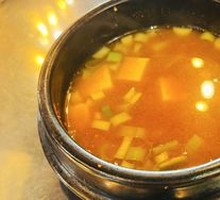 Sauce Soup
