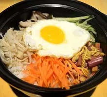 Stone Pot Rice Bowl