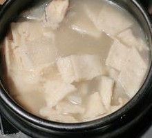 Fish Cake Soup