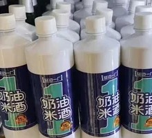 Yanbian No.1 Cream Rice Wine