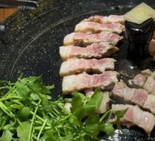 Thick-cut Black Pig Belly