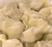 Shrimp and Chive Dumplings