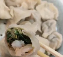 Leek and Egg Dumplings