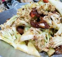 Spicy Cauliflower in Hot Pot