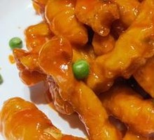 Sweet and Sour Pork Tenderloin