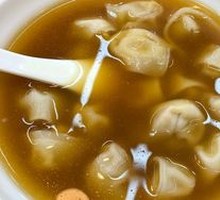 Sour Soup Dumplings