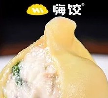 Braised Fish Dumplings