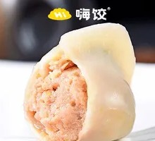 莲藕肉水饺