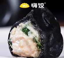 Squid Dumplings