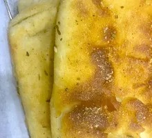 Grilled Flatbread with Filling