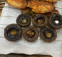 Grilled Mushroom Stems