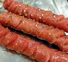Taiwanese Grilled Sausage