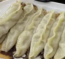 Three-Flavor Pork Dumplings