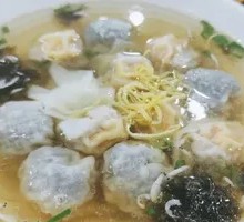 Century Egg and Pork Dumplings