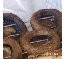 Roasted Button Mushrooms