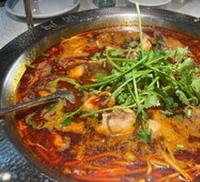 Stone Pot Fish