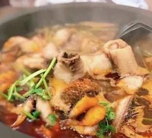Stone Pot Carp Fish