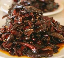 Spicy Pork Jerky
