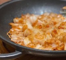 Steamed Lanzhou Lily