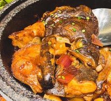 Braised Fish Head