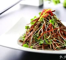 Warm-Flavored Black Soybean Skin