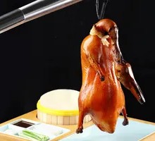 Peking Duck