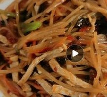 Fish-Flavored Shredded Pork